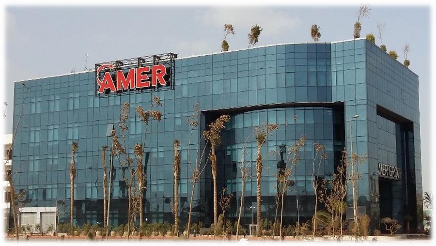 شعار مجموعة شركات   عامر جروب