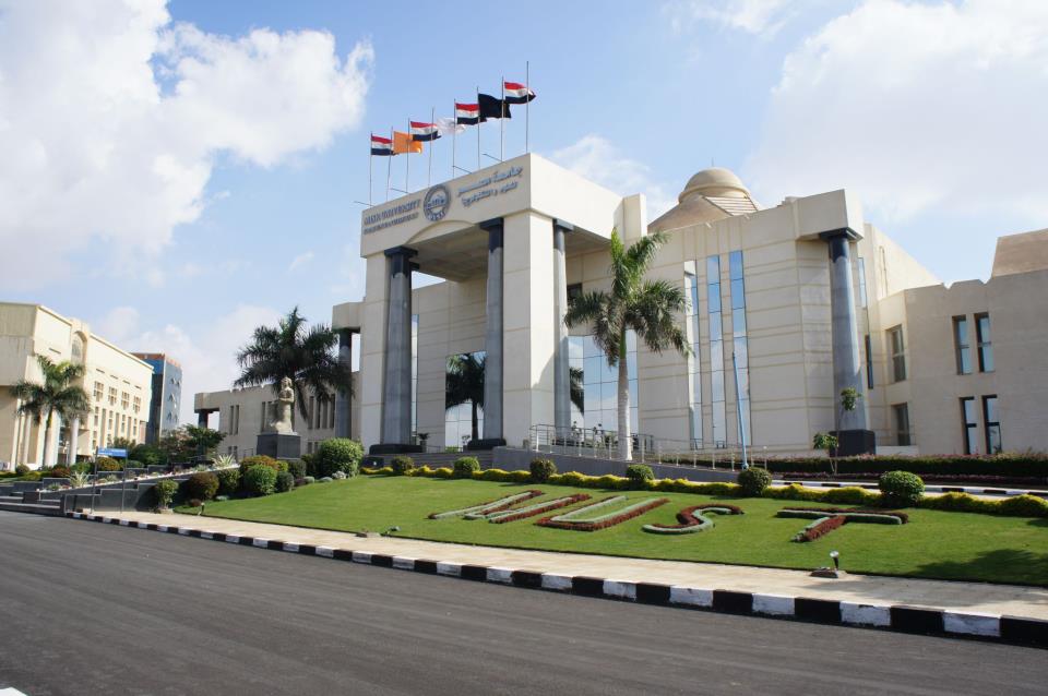 شعار جامعة مصر للعلوم والتكنولوجيا - MUST
